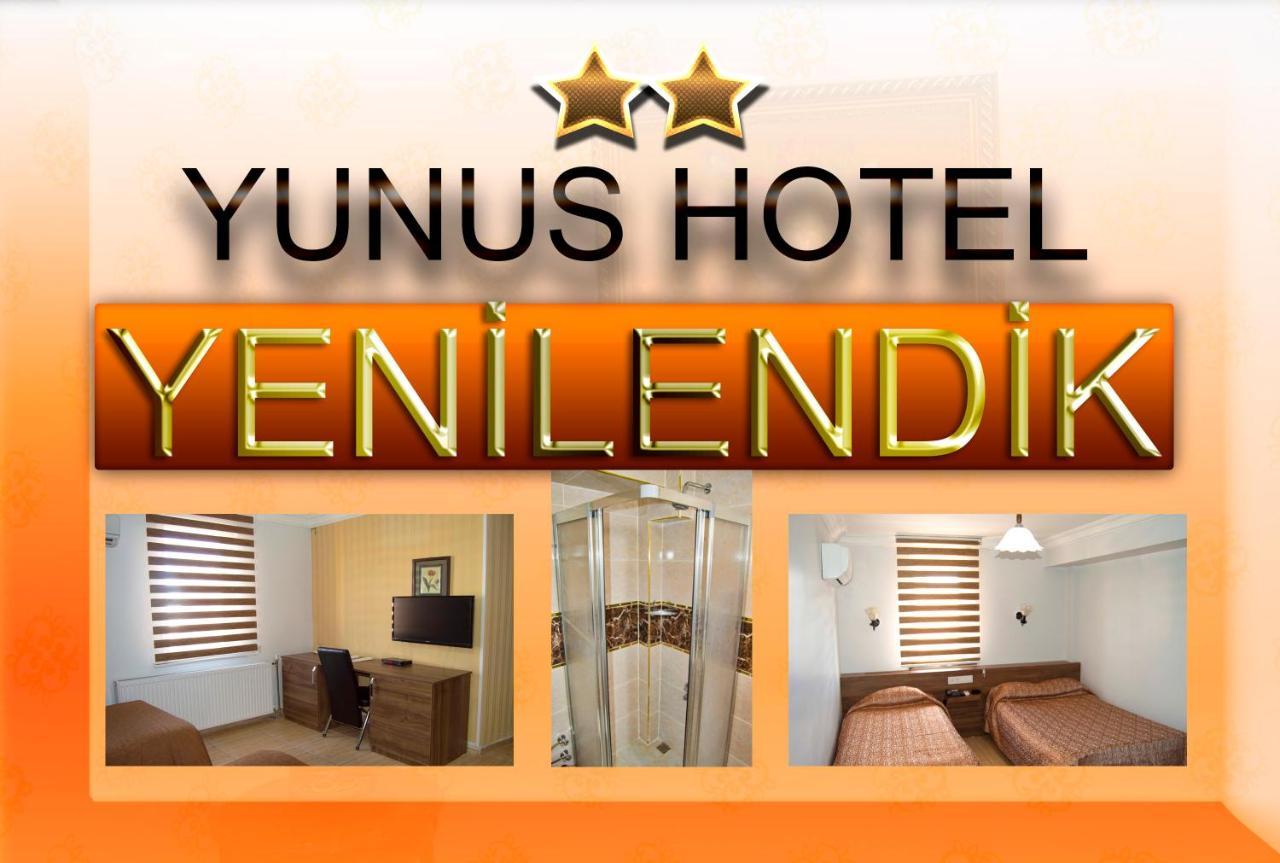 Yunus Hotel Gaziantep Ngoại thất bức ảnh
